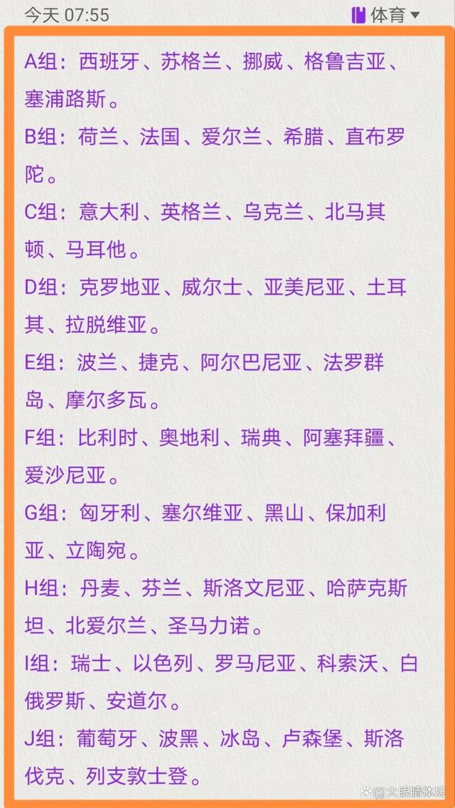 电影《一人之下》想做的是把这个世界里的有趣角色呈现给大家，每个角色可能就是你们的生活中能遇见的95后、00后，正常的工作学习，但私下他们是一人世界里的厉害角色，每个人都拥有着神秘的过往、神奇的异能……除了演员的选拔外，电影也在有条不紊的筹备着，目前创作团队已经完成了《一人之下》系列电影的故事结构，第一部电影的台词剧本也已经完成，目前正式进入了筹备阶段